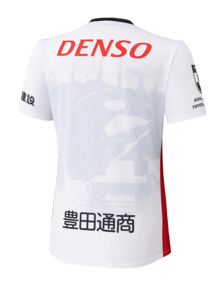 Kid's Nagoya Grampus 2026 Away Shirt
