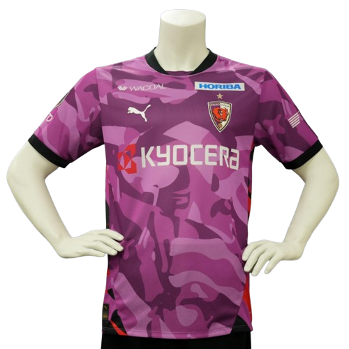 Kyoto Sanga FC 2026 Home Shirt - Fan Version