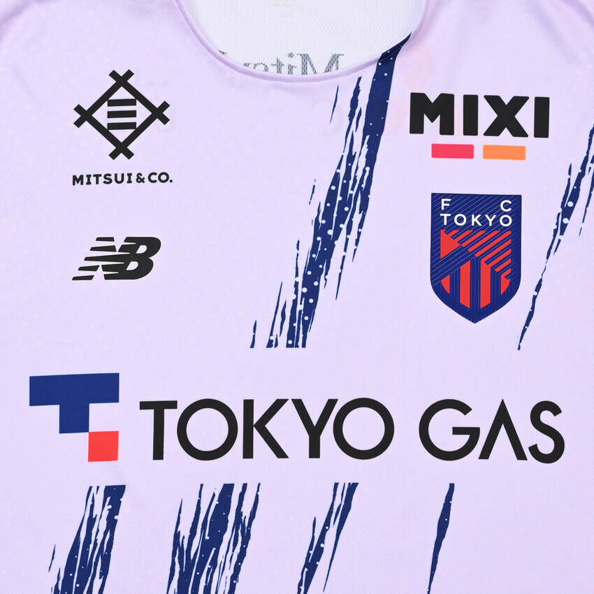 Kid's FC Tokyo 2026 Away Shirt