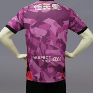Kid's Kyoto Sanga FC 2026 Home Shirt