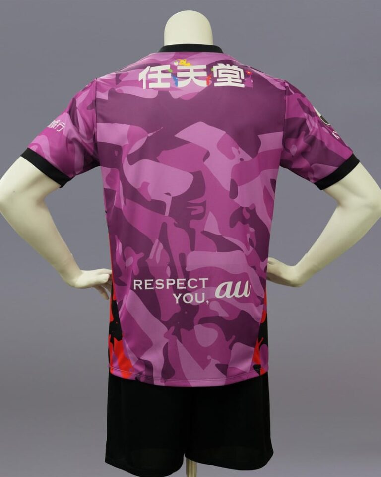 Kid's Kyoto Sanga FC 2026 Home Shirt