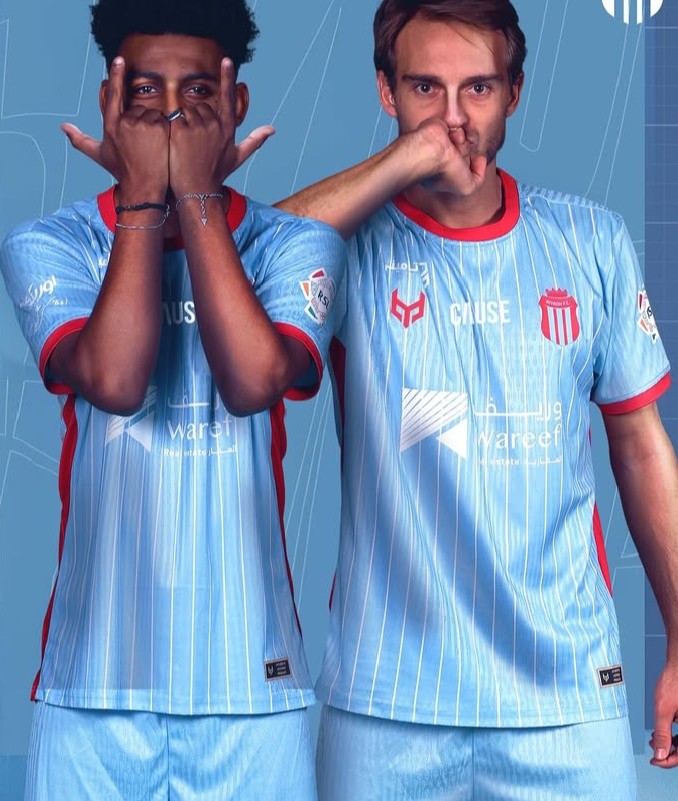 Kid's Al-Riyadh SC 2025/26 Third Shirt