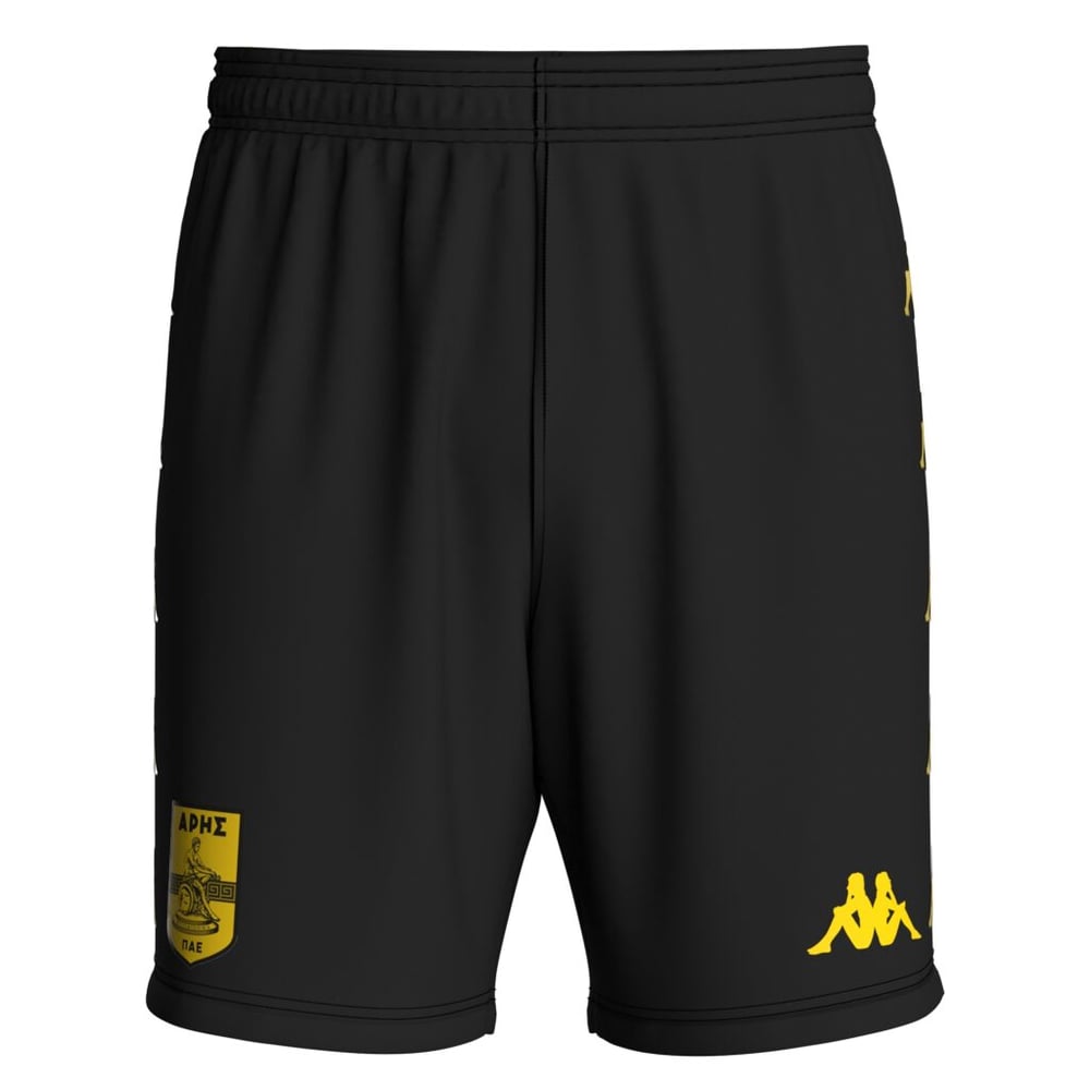 Kid's Aris FC 2025/26 Home Shorts
