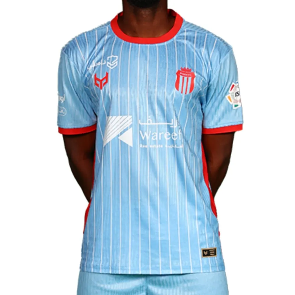 Al-Riyadh SC 2025/26 Third Shirt - Fan Version