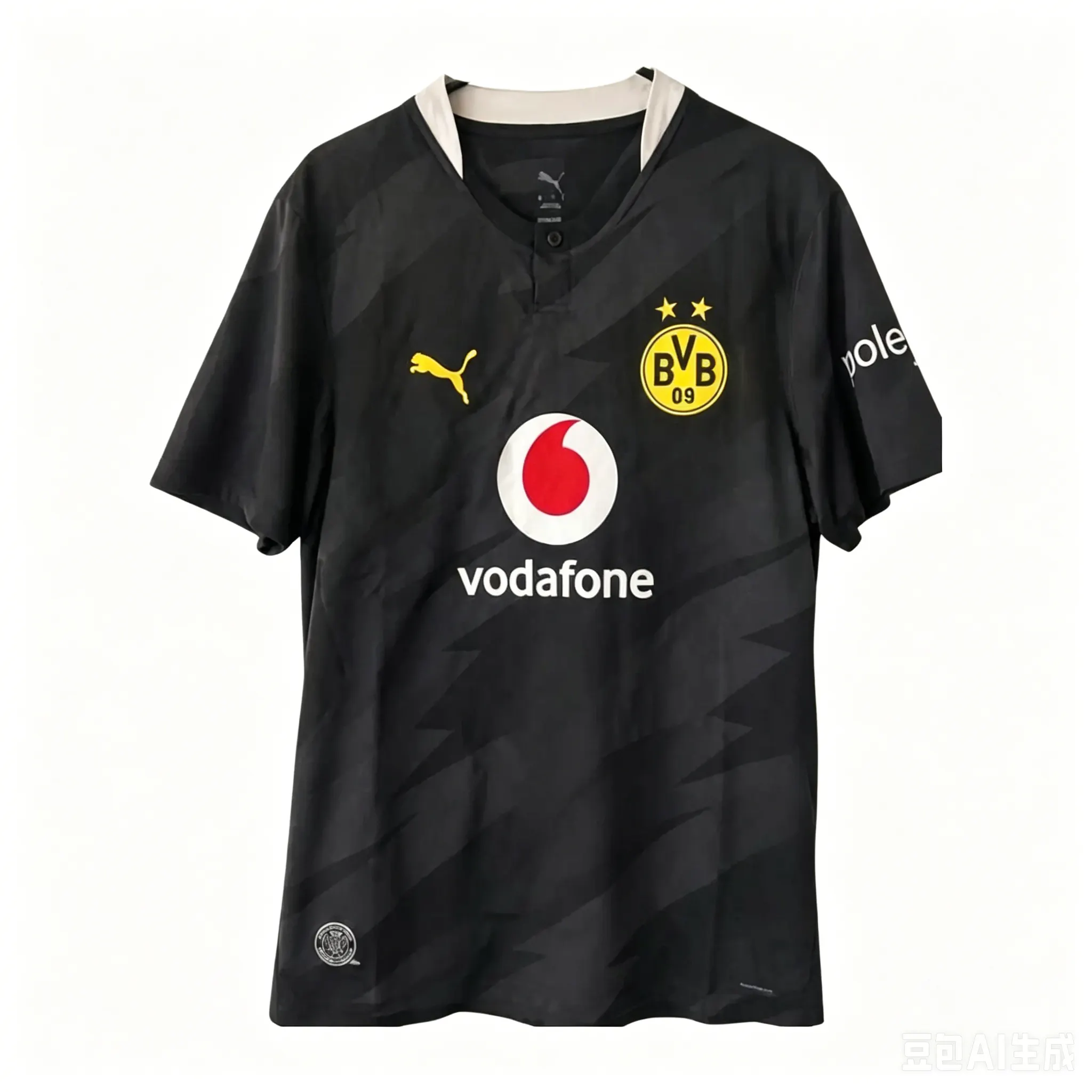 Borussia Dortmund 2026/27 Away Soccer Jersey - Fan Version